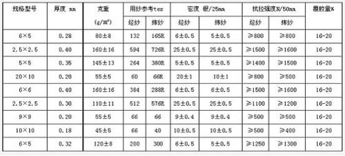 2012102404736377.jpg